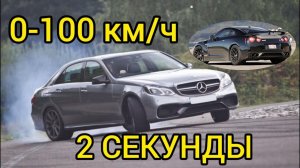 2 волка в овечьей шкуре, съедающие ГИПЕРКАРЫ на завтрак! Свыше 1000 л.с.