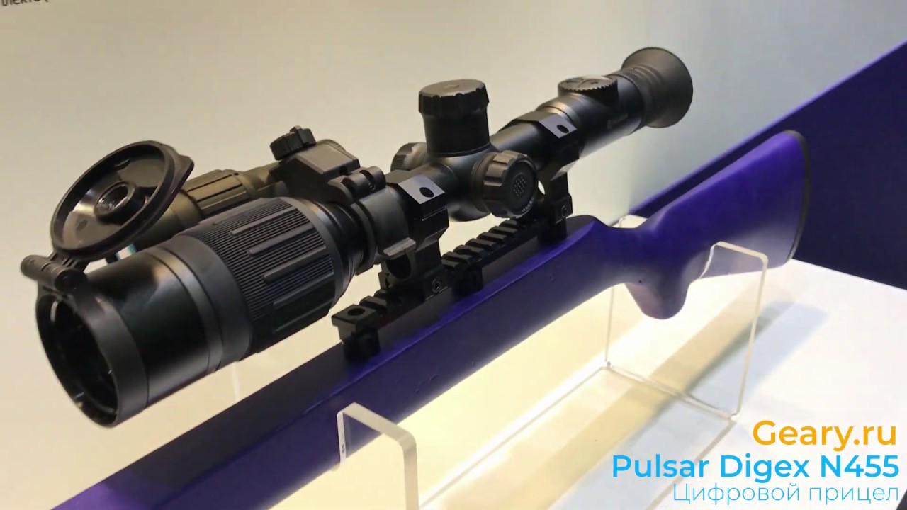 Pulsar Digex N455 - Новинка от пульсар в 2019 году смотреть онлайн