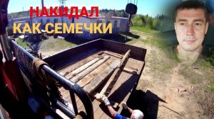 ЗИЛ 131 с КМУ для ДОМА! Закидал бетонные "МАЛЫШКИ": Манипулятор РАБОТАЕТ НА МЕНЯ. Заработок - потом!