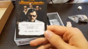 Настольная игра "Внутри Лапенко" | Обзор на игру