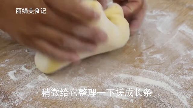 玉米面百吃不厌的吃法，加上一把黑芝麻，我家一周吃三次，太香了【丽娟美食记】