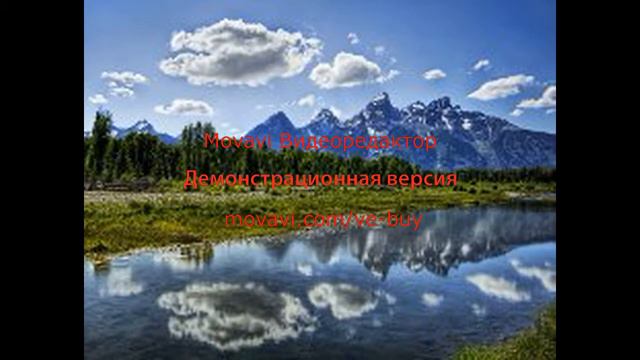 Барь кельсе смотреть онлайн