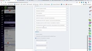 Роботы в Битрикс24, как настроить задачу с чек листами