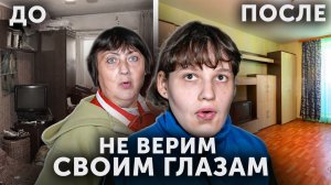 КУПИЛИ НОВЫЙ ДОМ! ПЕРЕЕЗД ИЗ ТРЕШ-ДОМА, новоселье для семьи Алены