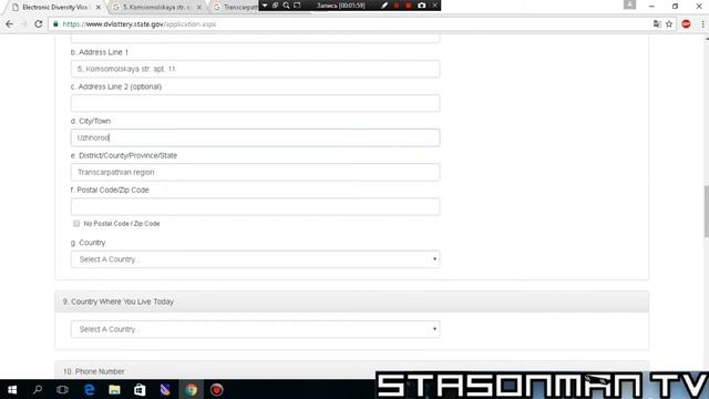 ГРИН КАРД. Инструкция По Заполнению Green Card 2019