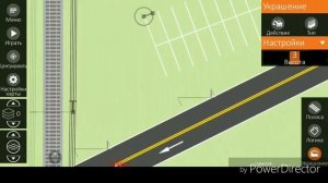 Гайд по intersection controller