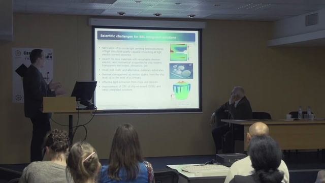 "Световой дизайн - 2014" Бугров В.Е. смотреть онлайн