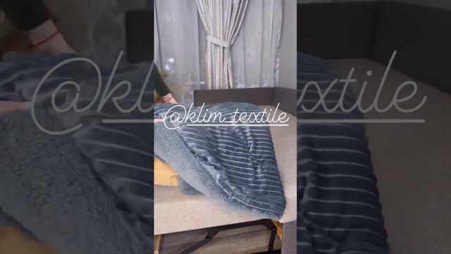 Cappone покривало плед #shorts смотреть онлайн