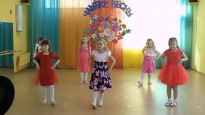танец :я модница.