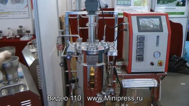 ⚡Фармацевтический гомогенизатор для мазей и кремов Minipress.ru смотреть онлайн
