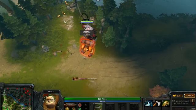 Как легко пролить первую кровь за Pudge? смотреть онлайн