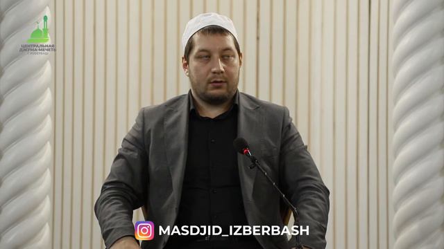 Умар ибн аль-Хаттаб / Динислам Казимагомедов смотреть онлайн