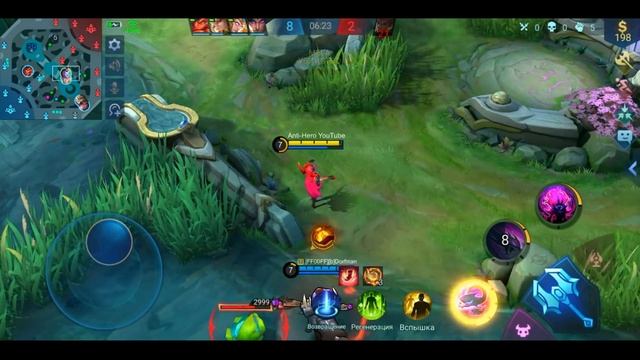 ГАЙД НА ВЕЧНУЮ МЕТУ - СЕЛЕНА / КАК ИГРАТЬ / ОБЗОР | MOBILE LEGENDS