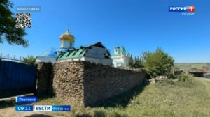 Новая автодорога свяжет отдаленные села Свердловского района с районным центром