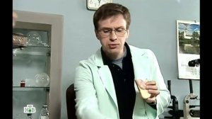 Возвращение Мухтара 2. Счастливый билет