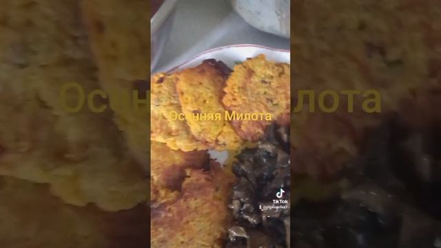 автор рецепта Ольга Ушакова
