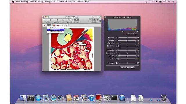 OMT podcast #225: Lion Bytes: Voorvertoning смотреть онлайн