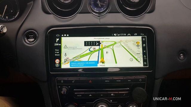 Jaguar XJ 2012 - 2017 замена монитора 8' на монитор 10.25 HD Android OS.mp4