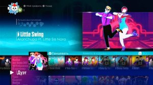 Nintendo Switch игры на двоих