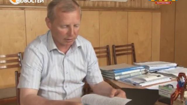 Вот вам и Год экологии. смотреть онлайн