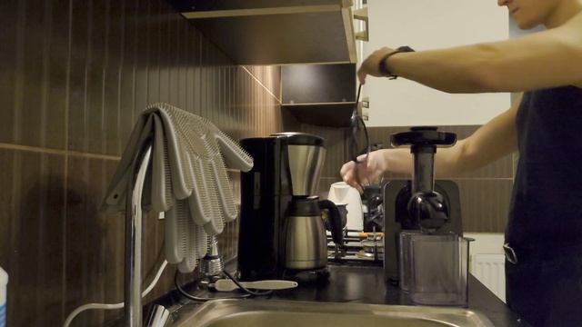 Шнековая соковыжималка Blaupunkt WYCISKARKA SJH501 смотреть онлайн