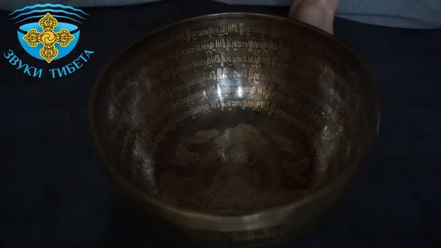 Будда-26см 110 ГцЛя Кованая поющая чаша для медитации и массажных практик. Купить тибетскую чашу смотреть онлайн