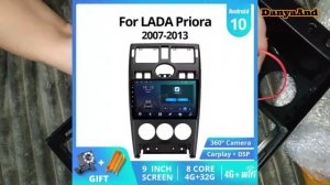 Консоль на LADA PRIORA для  9" магнитолы!