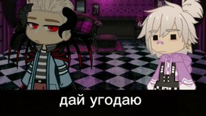 💫[мой друг] [яой] [1/?][мини фильм] 💨