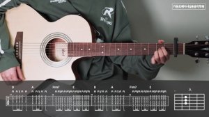 Beautiful Things-Benson Boone#기타연주 #기타코드, #기타커버, #타브 #악보 l Guitar cover, Acoustic, Chord, Tutorial