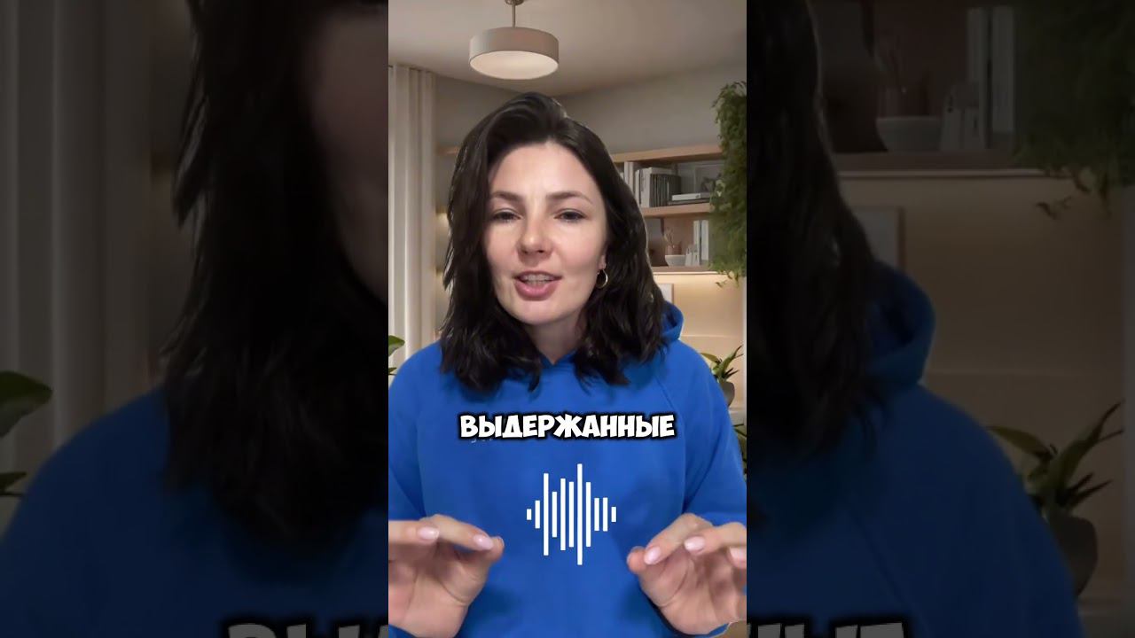 #английский #английскийязык #французскийязыконлайн #english #прикол #юмор #мем #французскийдлядетей