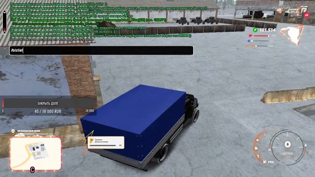 Копим на дом банды-ходим в каз смотреть онлайн