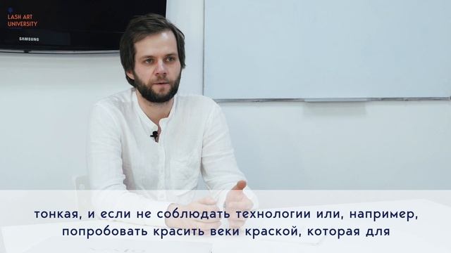 Кузьма Хобзей: Влияет ли краска на рост ресниц или бровей смотреть онлайн