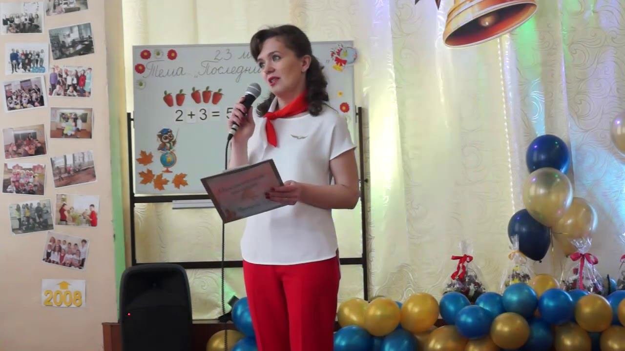 Теперь мне пожелать вам что-то лишь осталось...