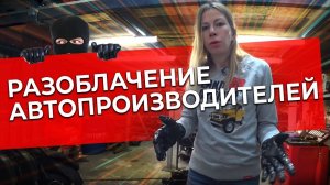 Цена ремонта двигателей Ауди, Фольксваген, Шкода. TSI, TFSI, FSI. Лиса рулит