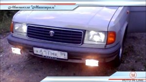 ПДД Урок №25 Внешние световые приборы и Звуковой сигнал