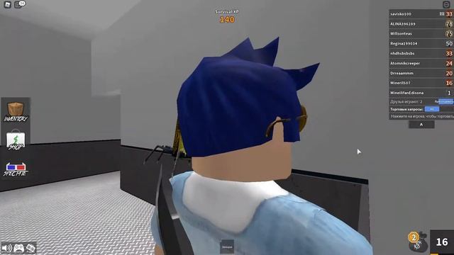 ROBLOX С ДРУЗЬЯМИ... смотреть онлайн