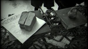 Блокадный Хлеб 2022