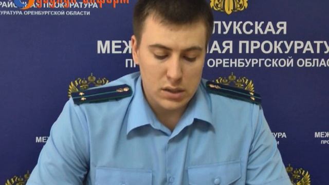 Что считается оскорблением и какое наказание грозит за него?