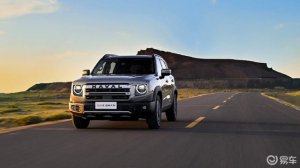 Haval Big Dog 2024 เผยภาพ ออฟโรดเอสยูวีโฉมใหม่ ก่อนเปิดตัวในจีนเร็วๆ นี้
