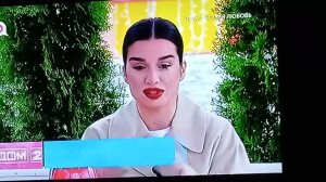 дом2 драки на проекте не приветствуются и место в изоляторе кто не помнит.