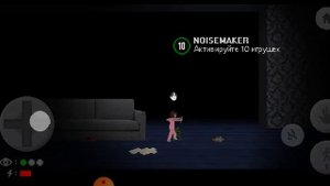 Финал!! прохождение игры Мистер хопп (попрыгунчик)