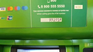 СБЕРБАНК ЗАБРАЛ ДЕНЬГИ КЛИЕНТА! / ПРОСТЫЕ БУДНИ РИЭЛТОРА СОЧИ