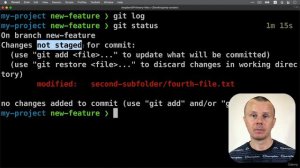 46 Создание коммита в редакторе кода