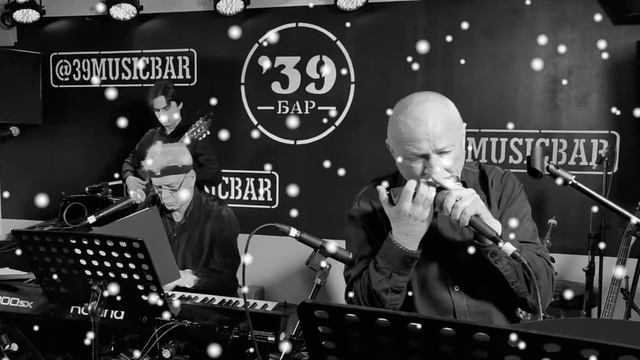 фантазия на тему Вальс для Дэбби Б Эванса смотреть онлайн