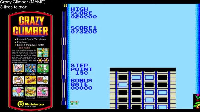 Crazy Climber Arcade Angriest Window! (MAME) (using keyboard controls) смотреть онлайн