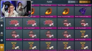 Я ПРОКАЧАЛ ДЕВУШКУ НАВИ ТРЕНЕРА! А ОНА МНЕ… (STANDOFF 2)