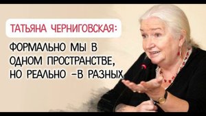 Продукты Стирающие Память..mkv