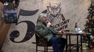 С. Савельев. Свобода от Русского мира.mp4