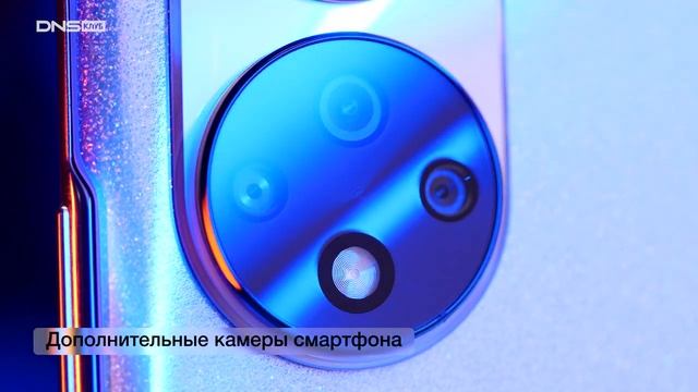 Зачем много камер в смартфоне. Мегапиксели, матрица, постобработка фото в смартфоне смотреть онлайн