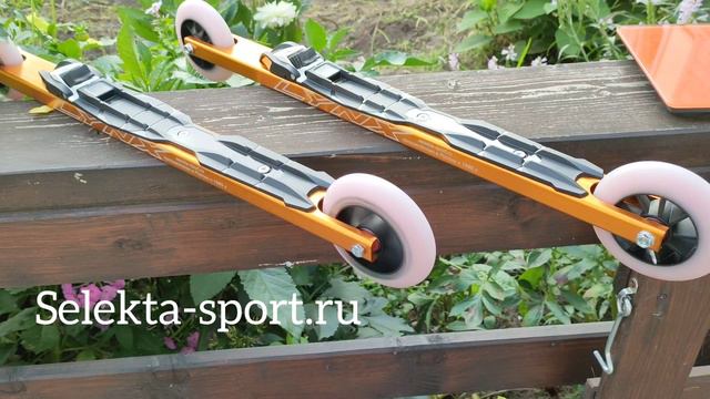 Гоночная версия лыжероллеров Lynx  с колесами MPC